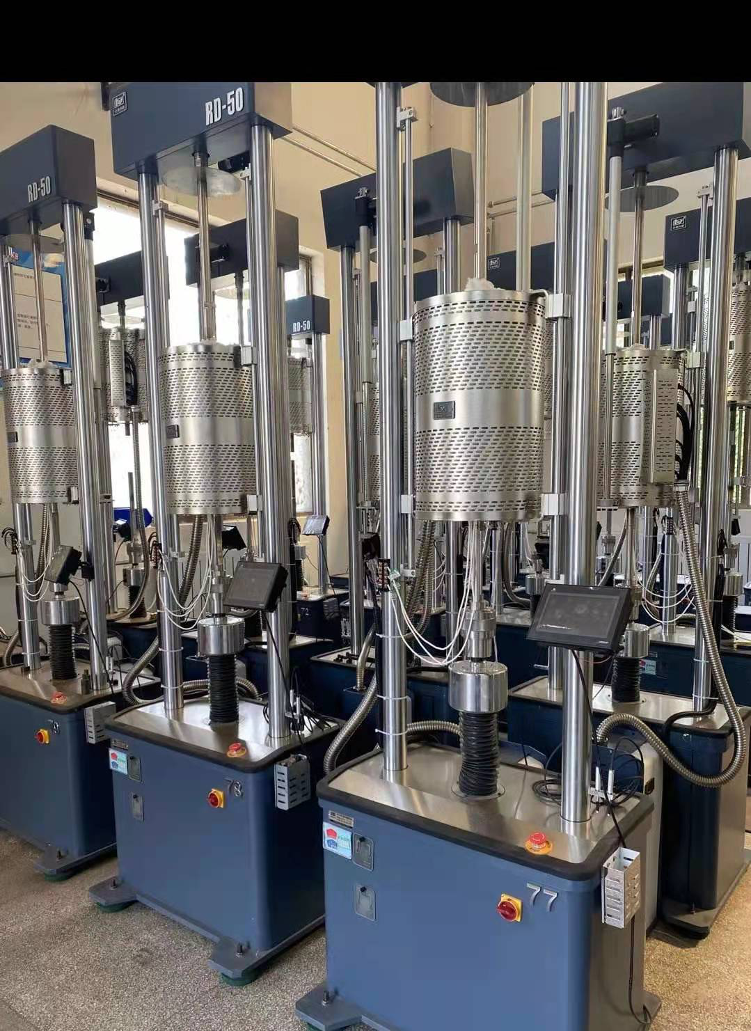 土工材料-格柵蠕變持久試驗機