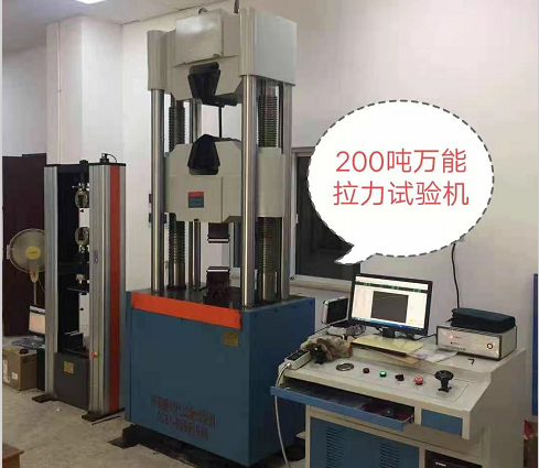 四川航空螺母壓脫力、鋼管彎曲壓扁、鋼管擴(kuò)口液壓萬能試驗(yàn)機(jī)