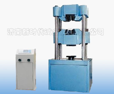 濟(jì)南試驗(yàn)機(jī)廠數(shù)顯升級改造、WES-D數(shù)顯式液壓萬能試驗(yàn)機(jī)
