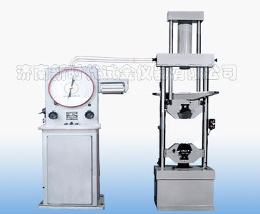 濟(jì)南試驗(yàn)機(jī)廠老品牌、度盤WE-300/600型表盤式液壓式萬能試驗(yàn)機(jī)